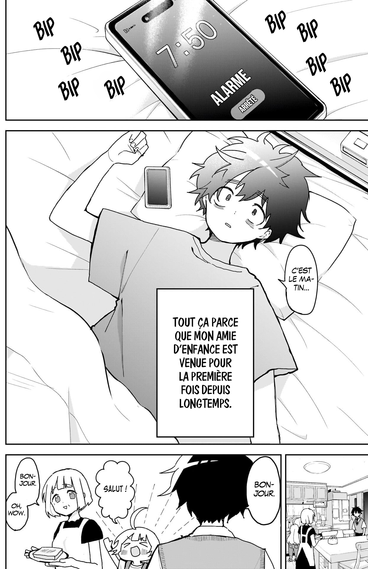 We're J-Just Childhood Friends - Chapter 2 - Page 4
