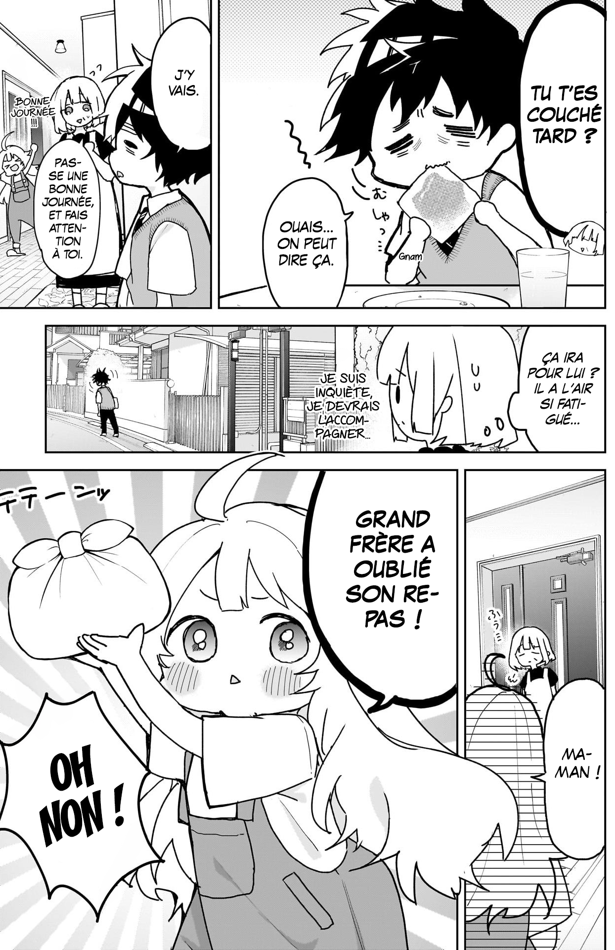 We're J-Just Childhood Friends - Chapter 2 - Page 5