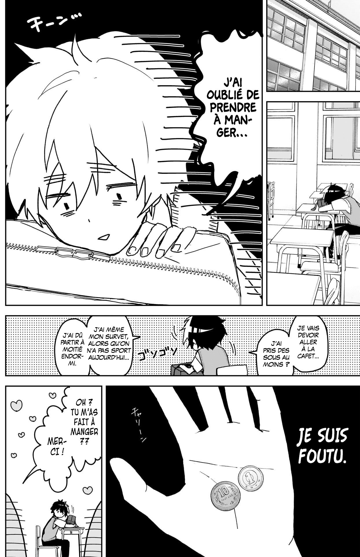 We're J-Just Childhood Friends - Chapter 2 - Page 6