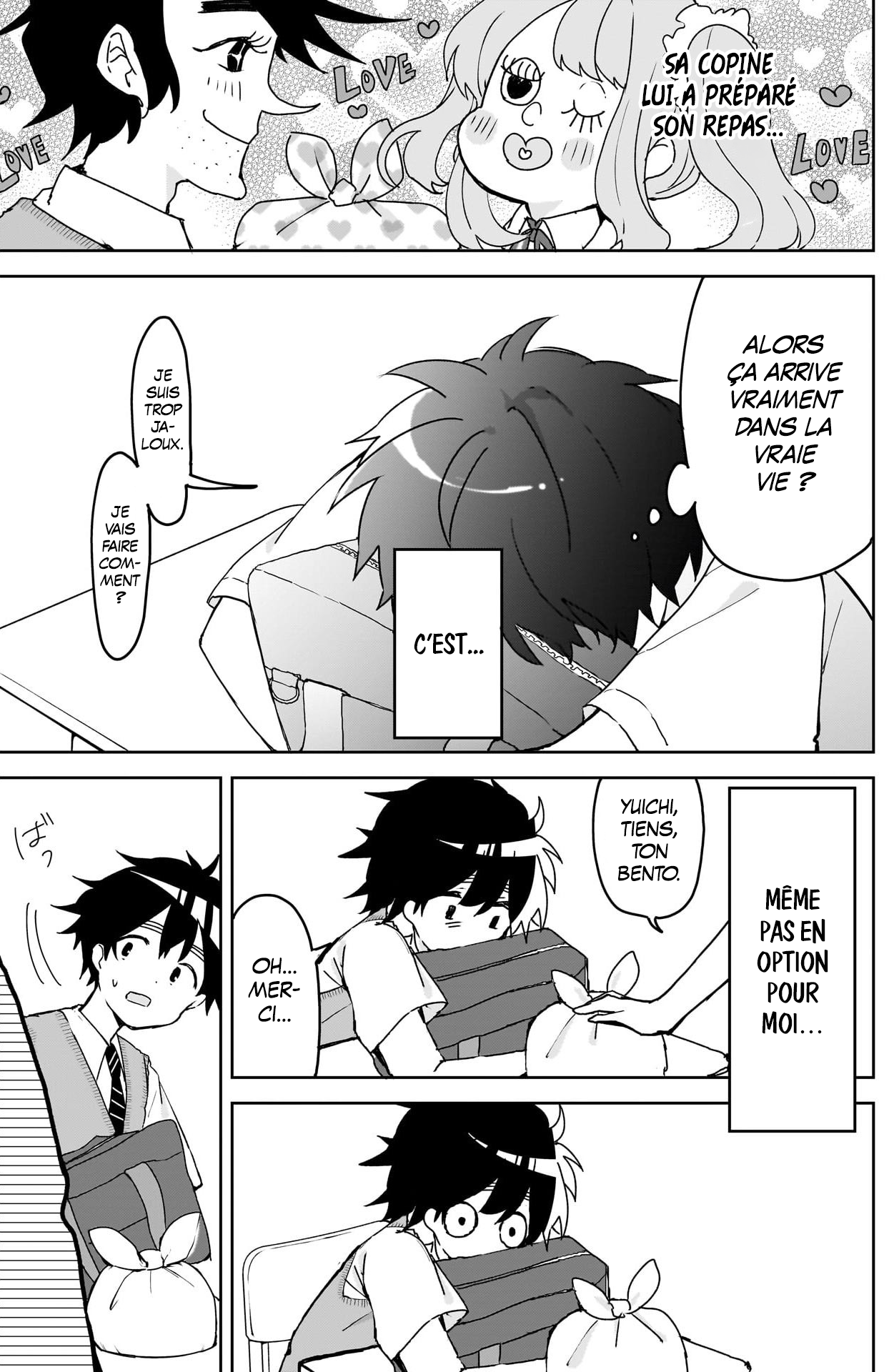 We're J-Just Childhood Friends - Chapter 2 - Page 7