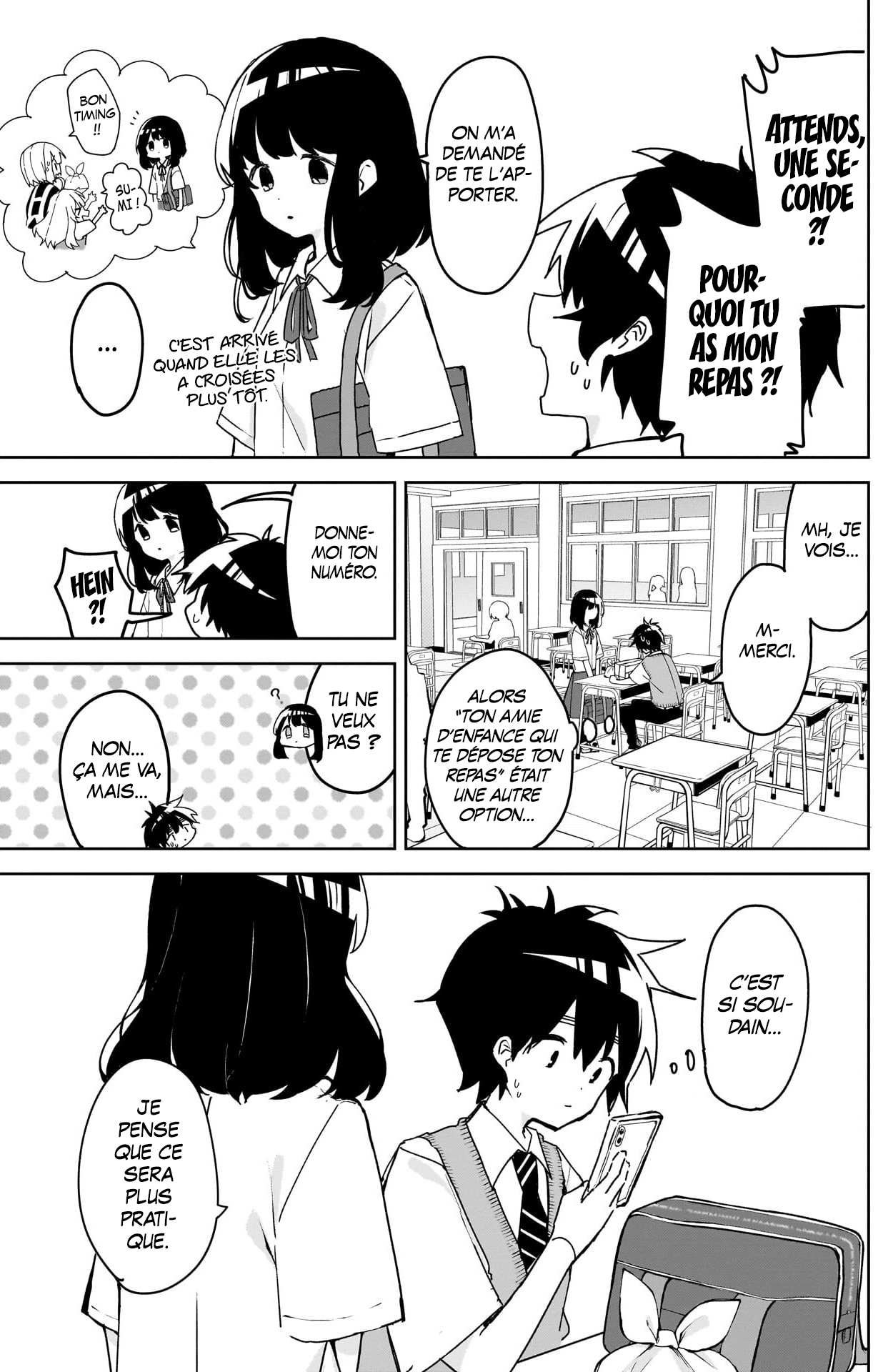 We're J-Just Childhood Friends - Chapter 2 - Page 9