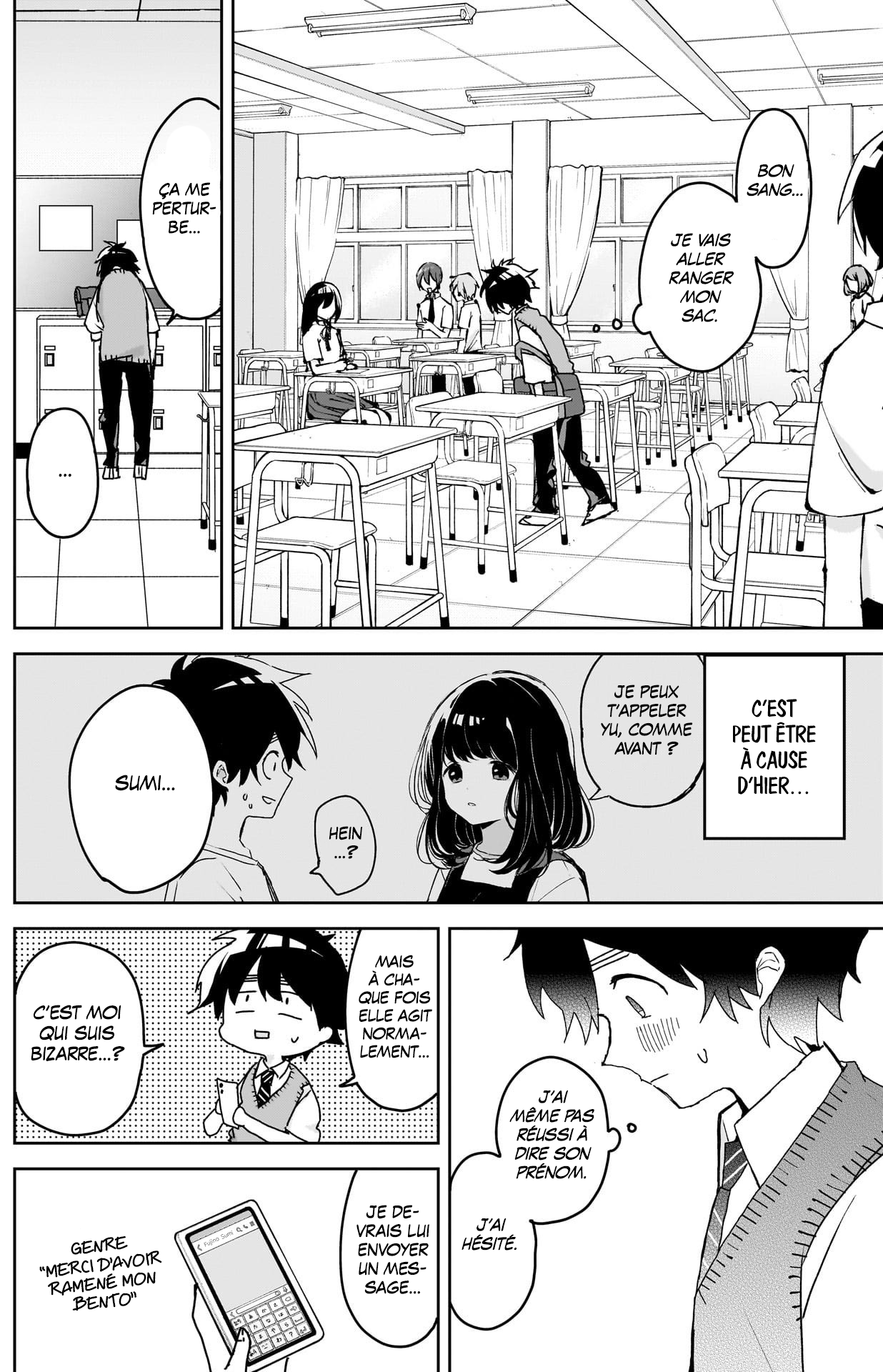 We're J-Just Childhood Friends - Chapter 2 - Page 14