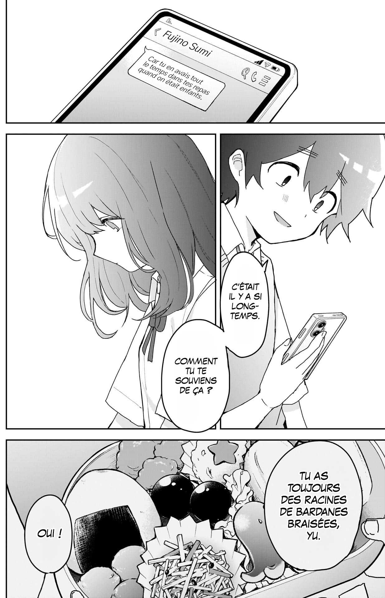 We're J-Just Childhood Friends - Chapter 2 - Page 16