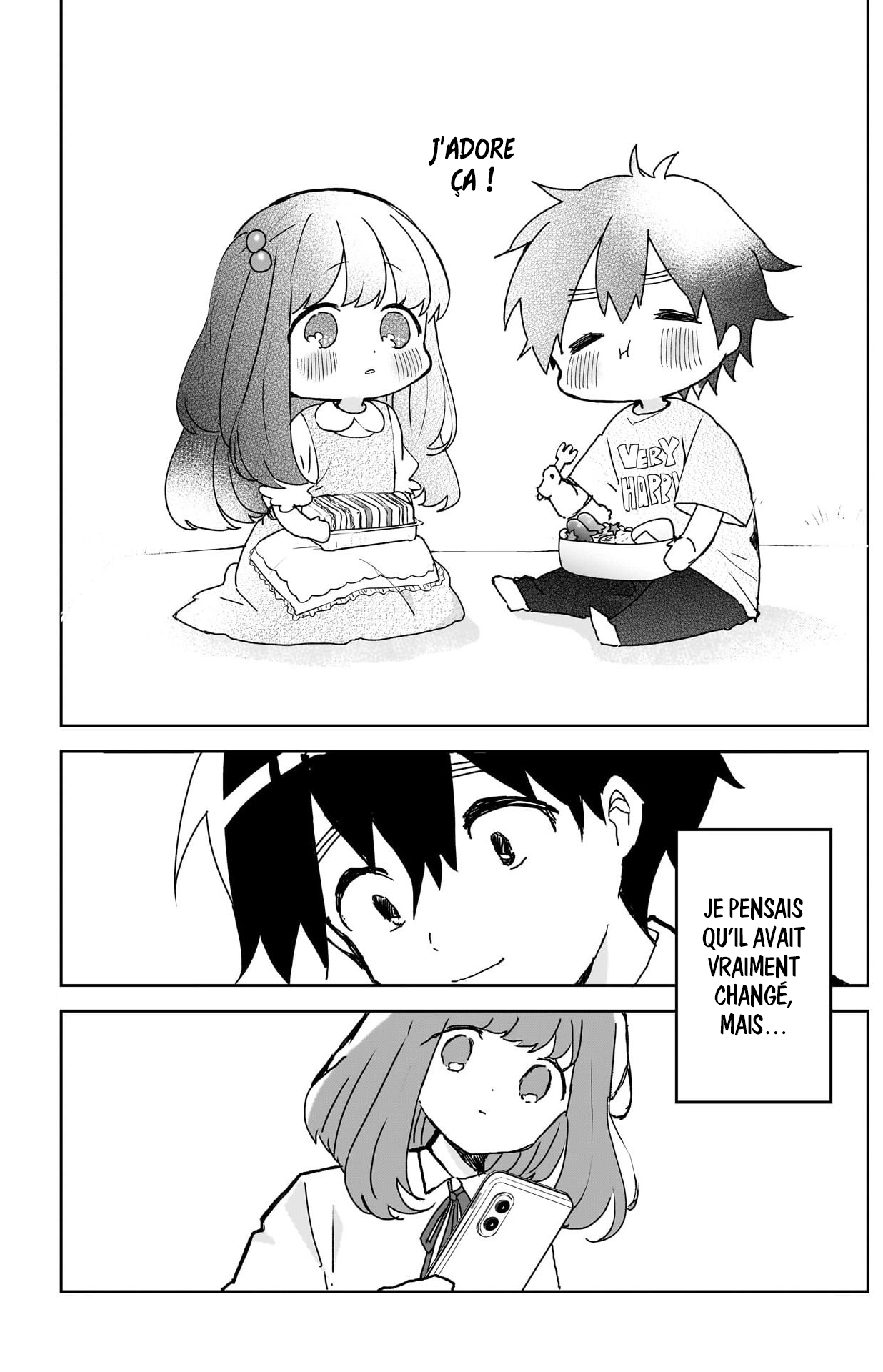 We're J-Just Childhood Friends - Chapter 2 - Page 17