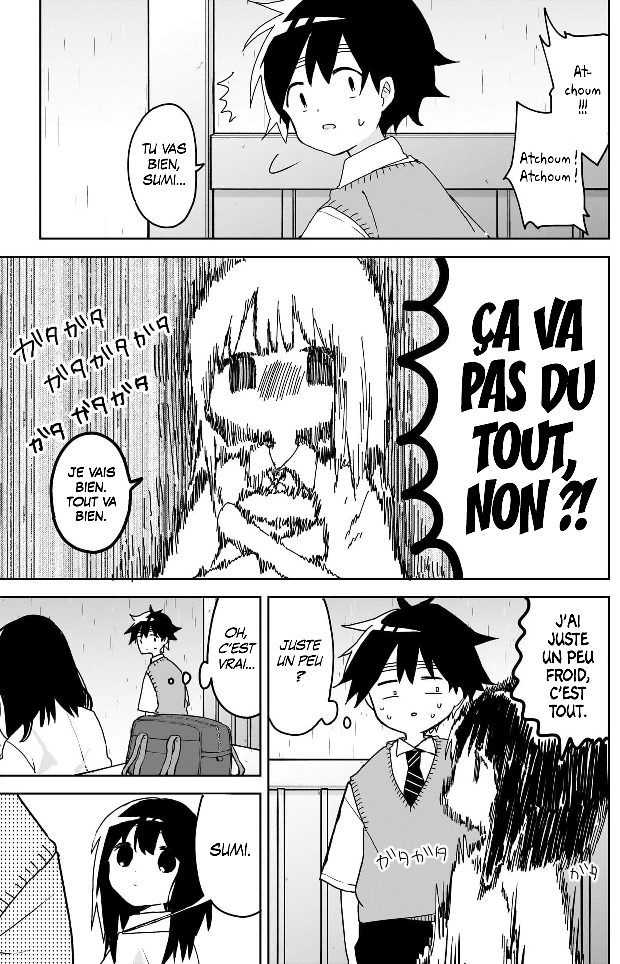 We're J-Just Childhood Friends - Chapter 2 - Page 27