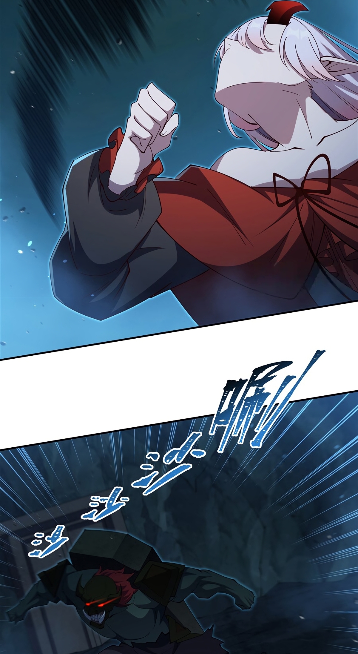 The Blood Princess and the Knight - Chapter 415 - Page 4