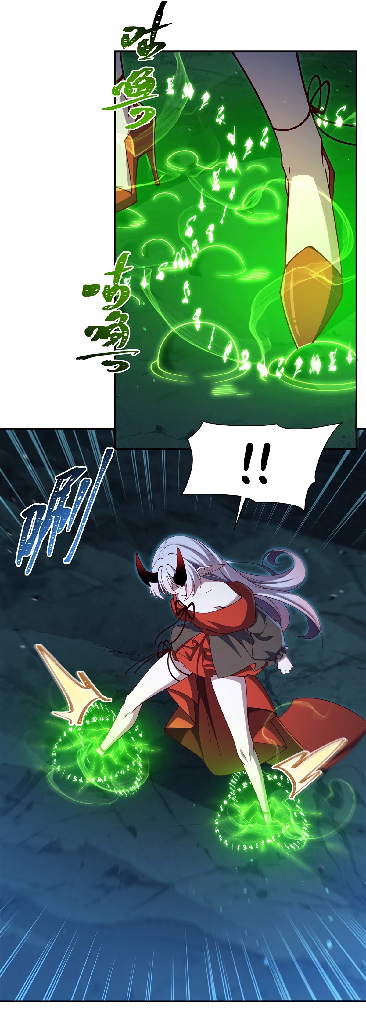 The Blood Princess and the Knight - Chapter 415 - Page 7