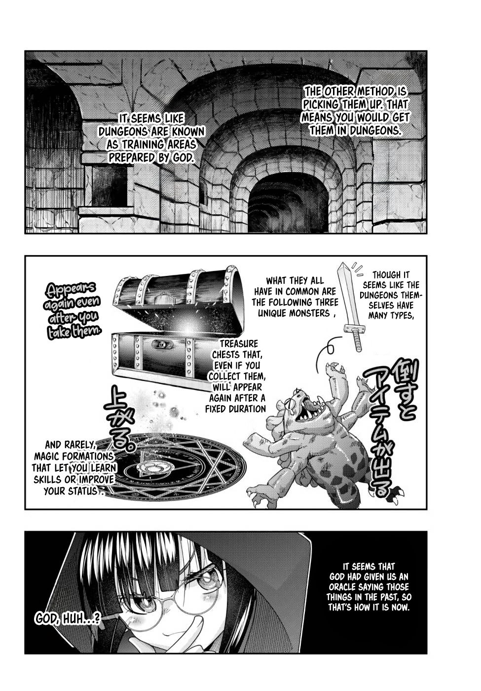 This Is Screwed up, but I was Reincarnated as a GIRL in Another World! - Chapter 41 - Page 11