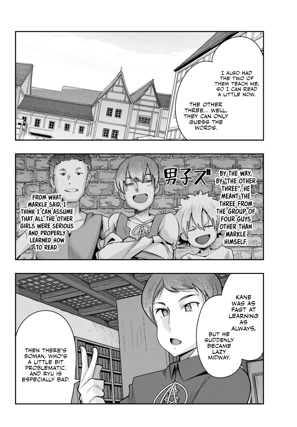 This Is Screwed up, but I was Reincarnated as a GIRL in Another World! - Chapter 41 - Page 21