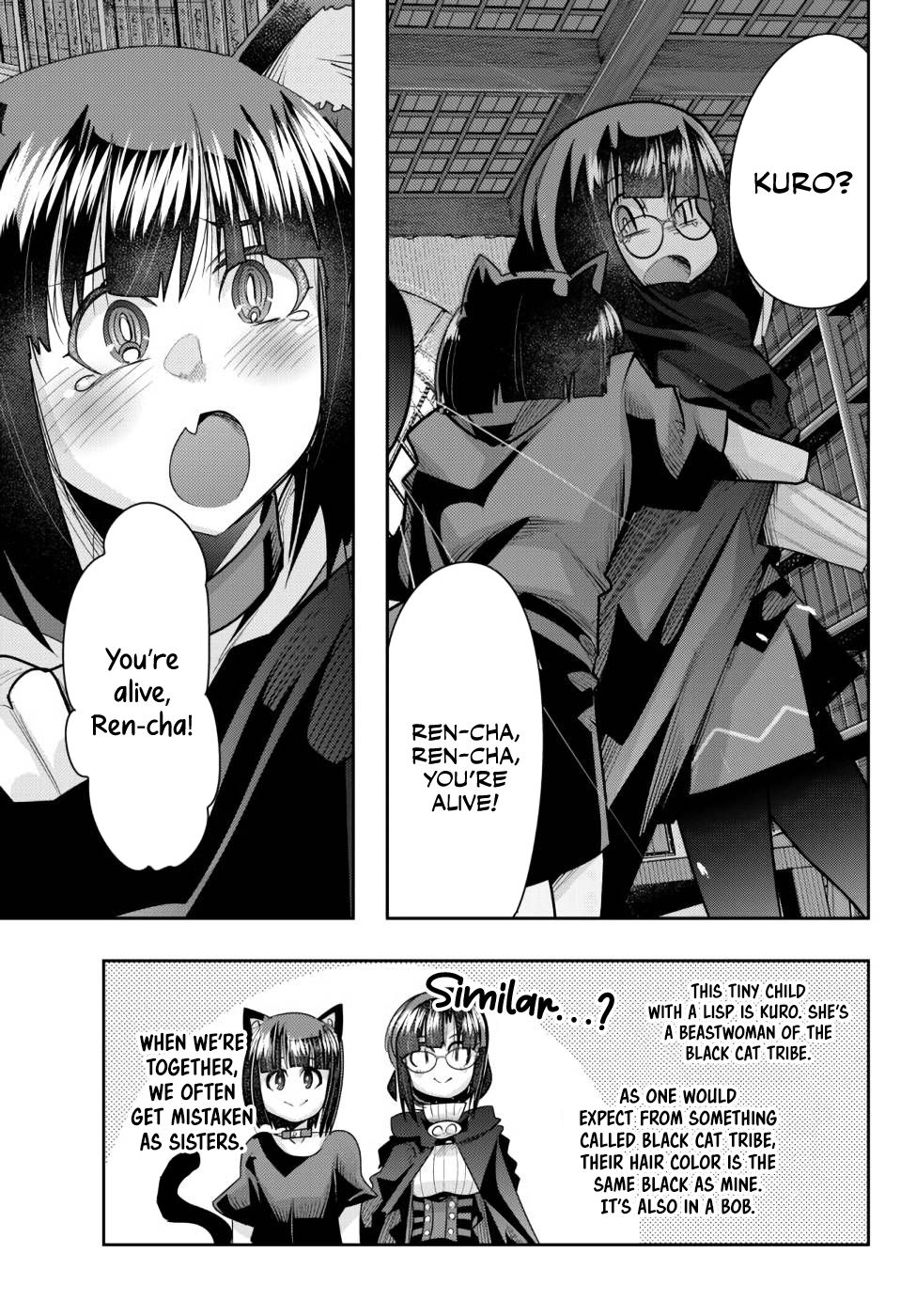 This Is Screwed up, but I was Reincarnated as a GIRL in Another World! - Chapter 41 - Page 24