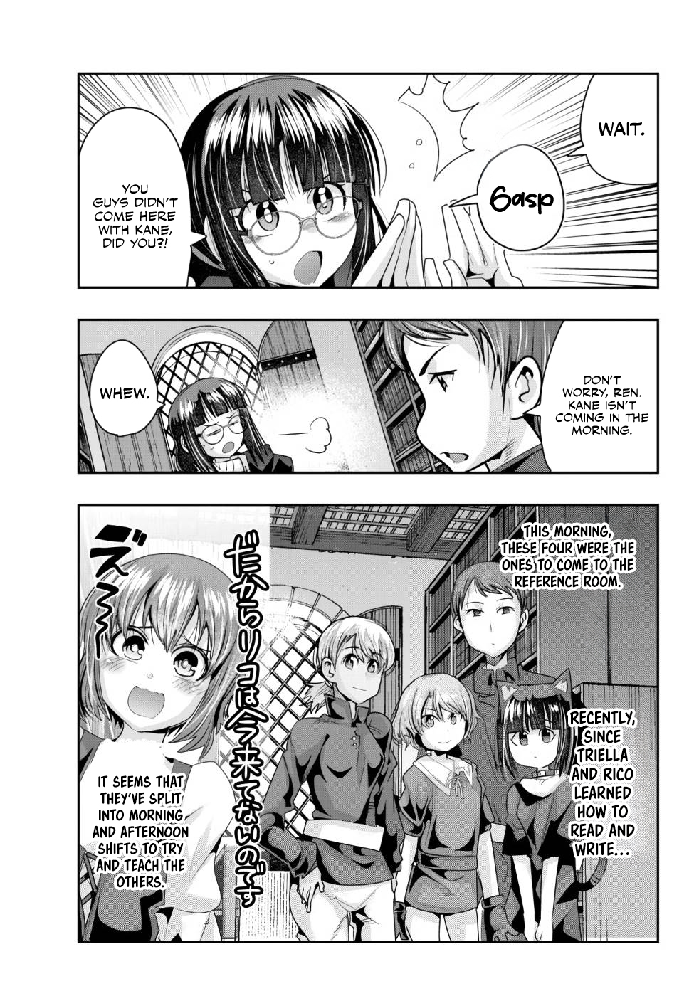 This Is Screwed up, but I was Reincarnated as a GIRL in Another World! - Chapter 41 - Page 28