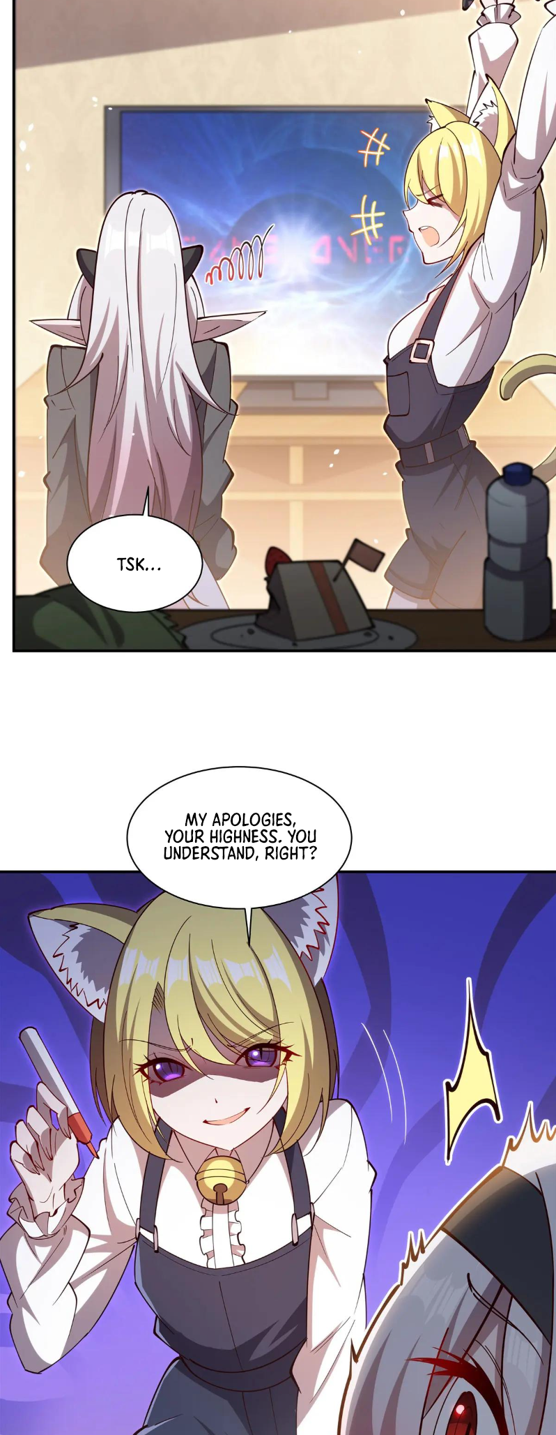 The Blood Princess and the Knight - Chapter 377 - Page 12