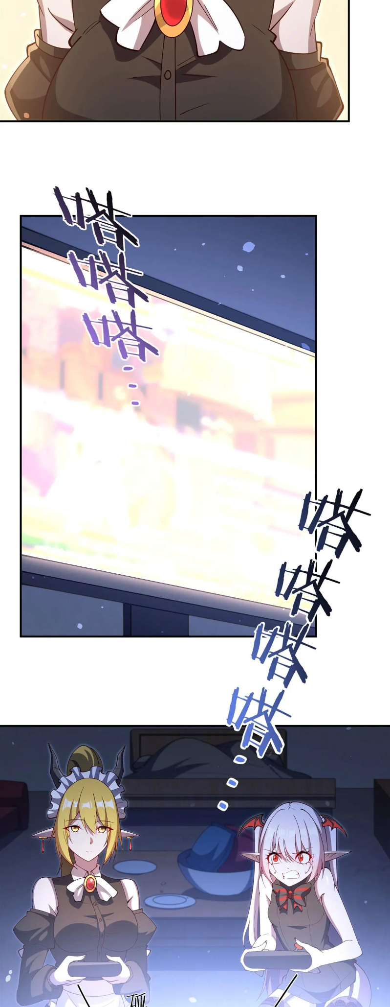 The Blood Princess and the Knight - Chapter 377 - Page 19