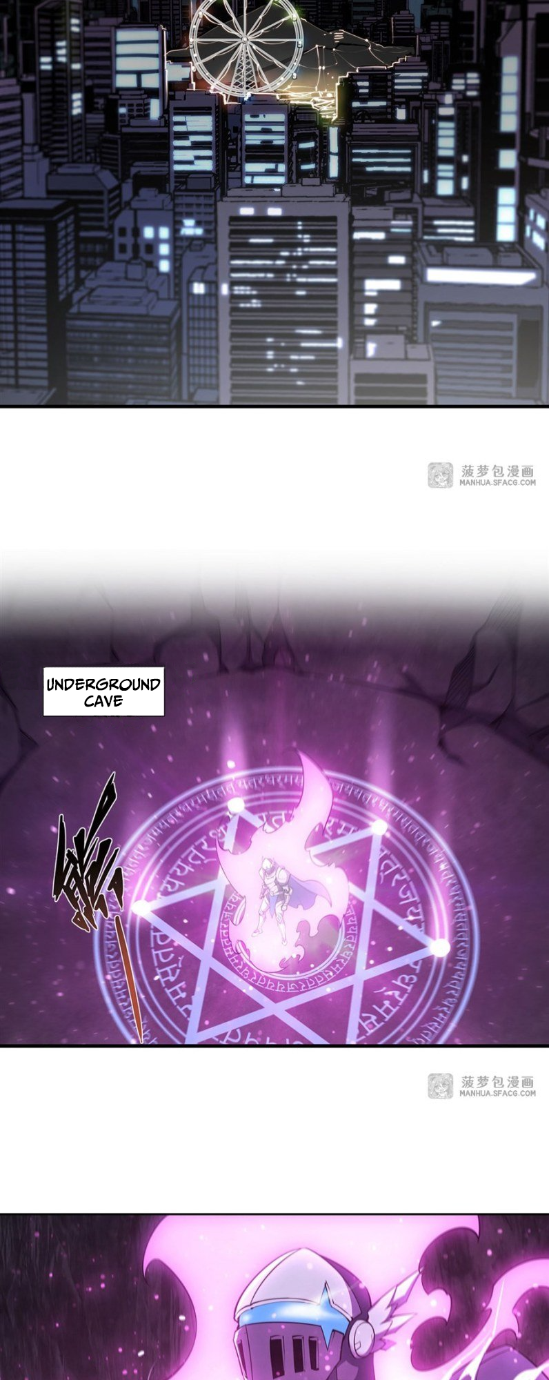 The Blood Princess and the Knight - Chapter 152 - Page 5