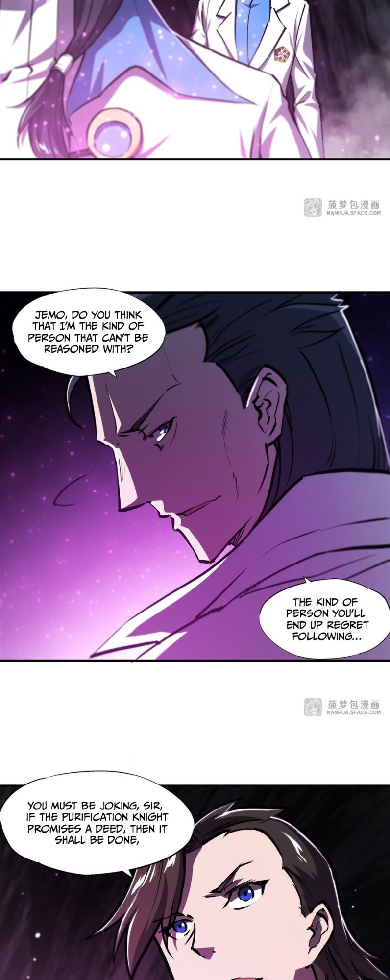 The Blood Princess and the Knight - Chapter 152 - Page 7