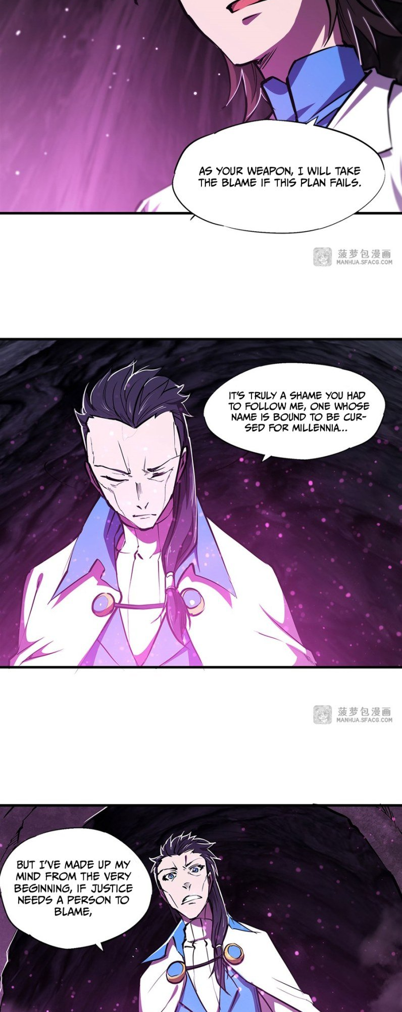 The Blood Princess and the Knight - Chapter 152 - Page 8