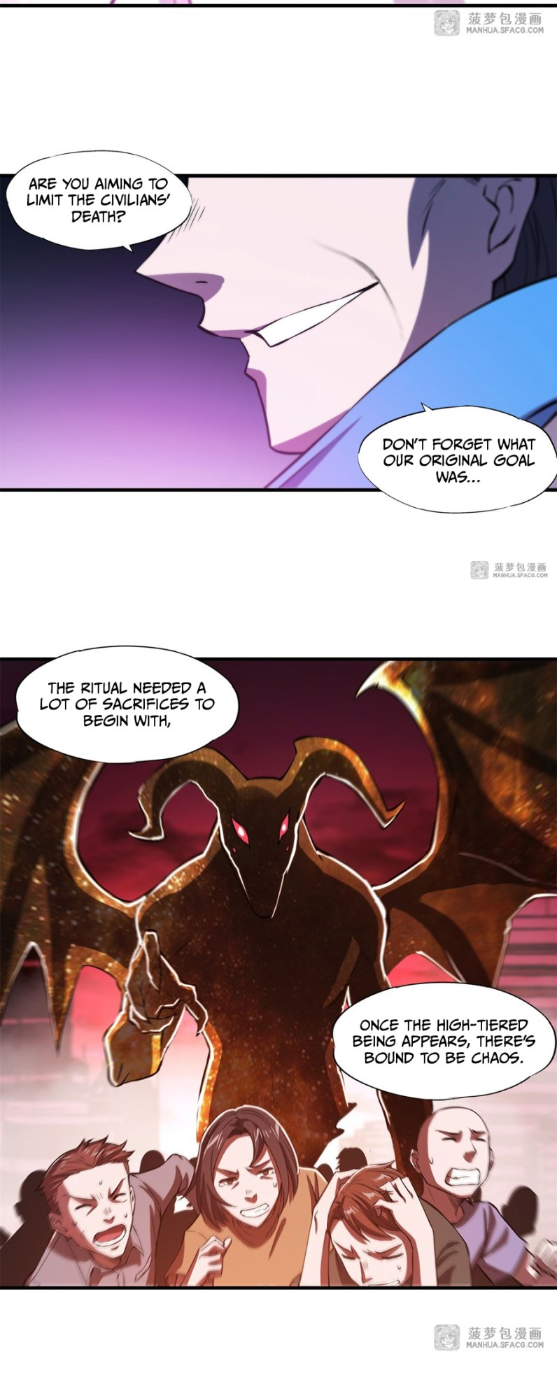 The Blood Princess and the Knight - Chapter 152 - Page 17