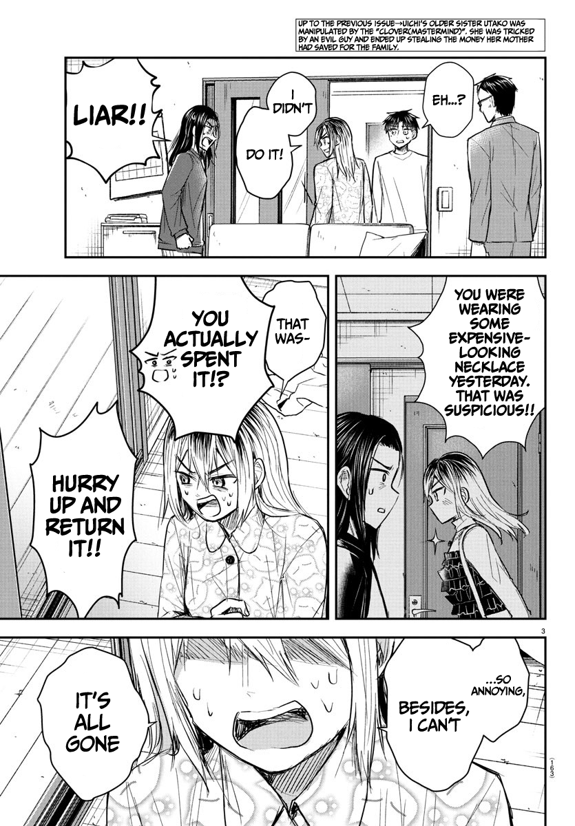 You Are a Four-Leaf Clover - Chapter 33 - Page 4
