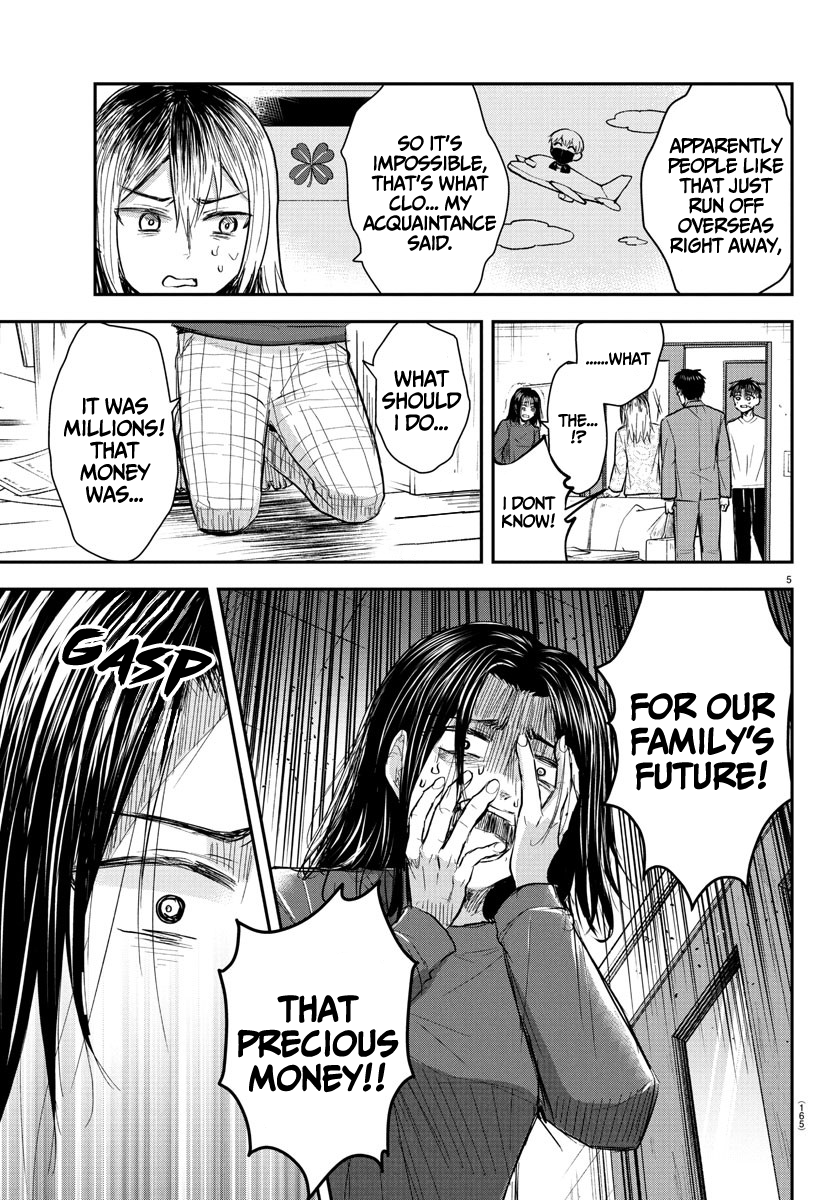 You Are a Four-Leaf Clover - Chapter 33 - Page 6