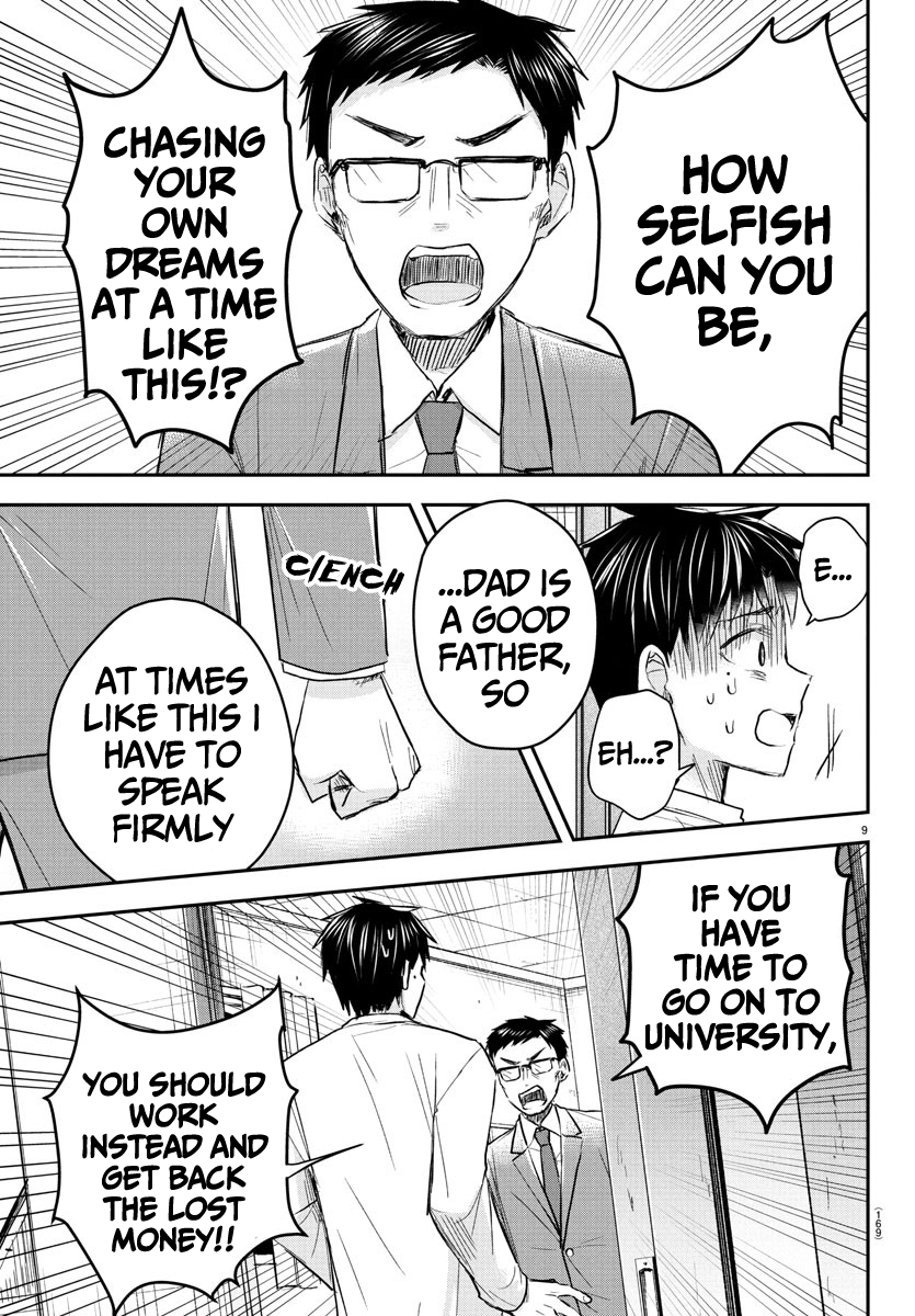 You Are a Four-Leaf Clover - Chapter 33 - Page 10