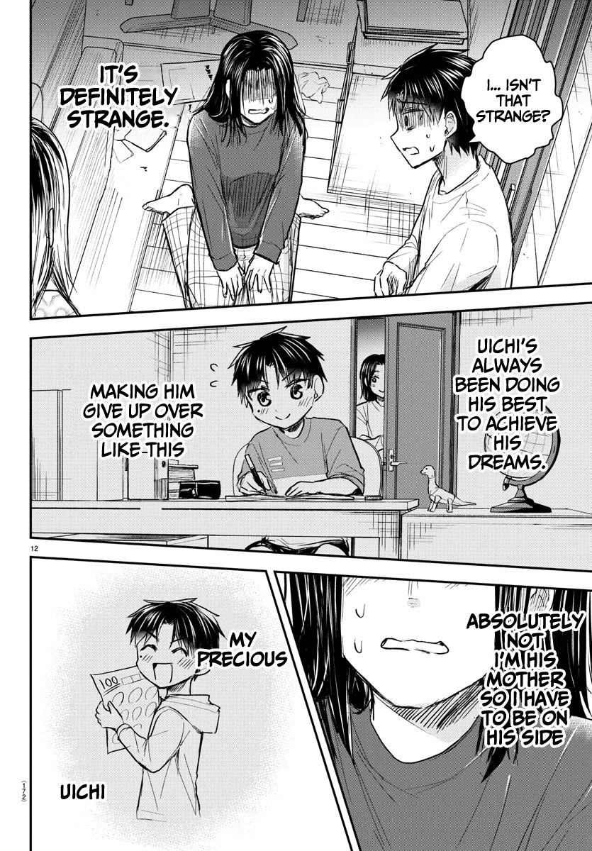You Are a Four-Leaf Clover - Chapter 33 - Page 13