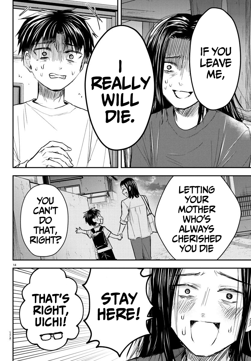 You Are a Four-Leaf Clover - Chapter 33 - Page 15