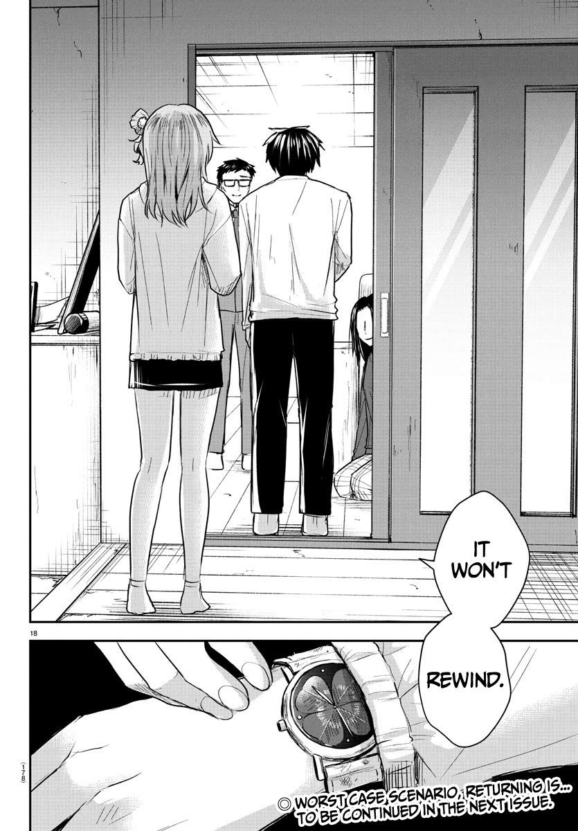 You Are a Four-Leaf Clover - Chapter 33 - Page 19