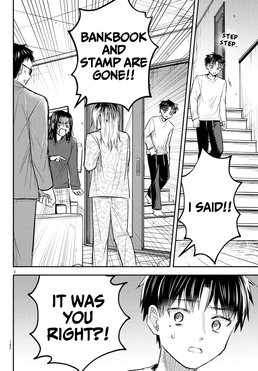 You Are a Four-Leaf Clover - Chapter 33 - Page 3
