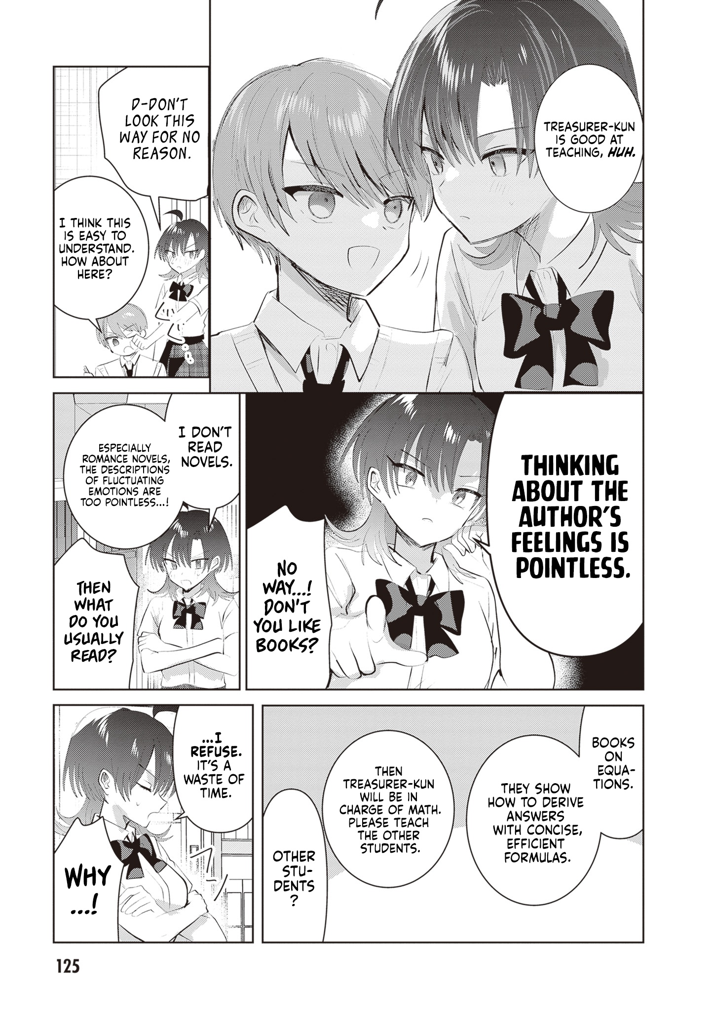 The President Who Can't Say No Wants to Do It Only for Tomoe-Kun - Chapter 26 - Page 4