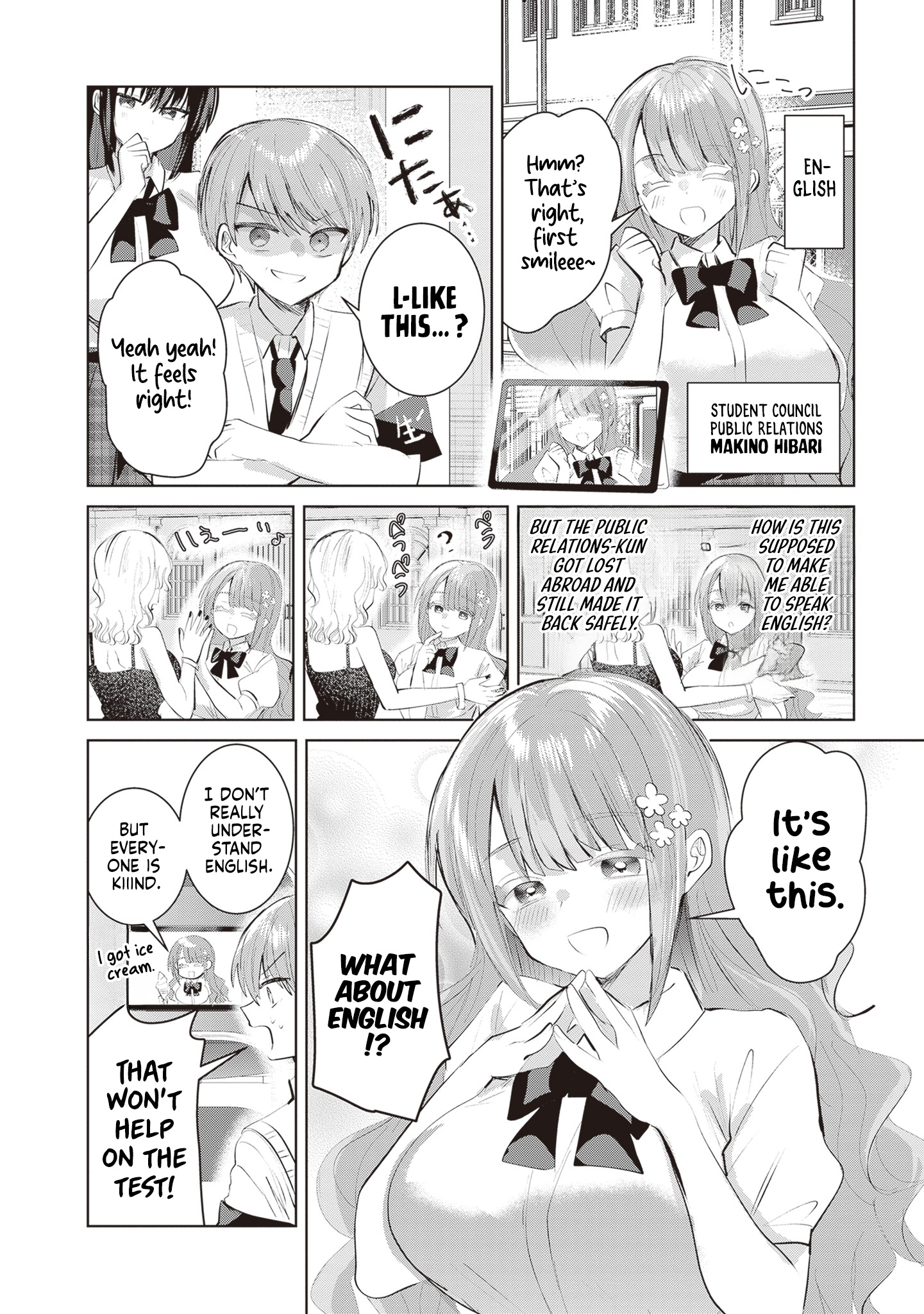 The President Who Can't Say No Wants to Do It Only for Tomoe-Kun - Chapter 26 - Page 5