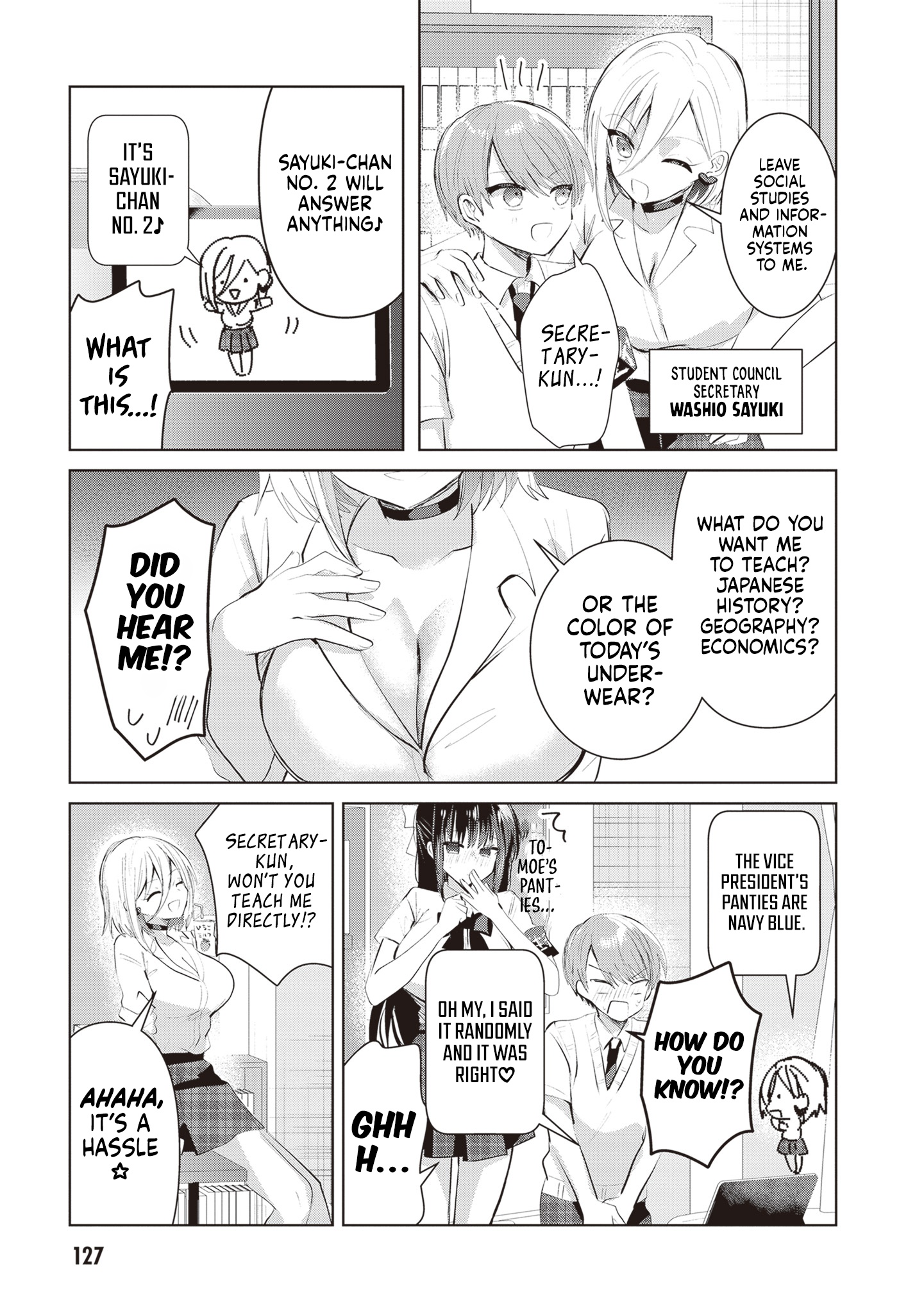 The President Who Can't Say No Wants to Do It Only for Tomoe-Kun - Chapter 26 - Page 6