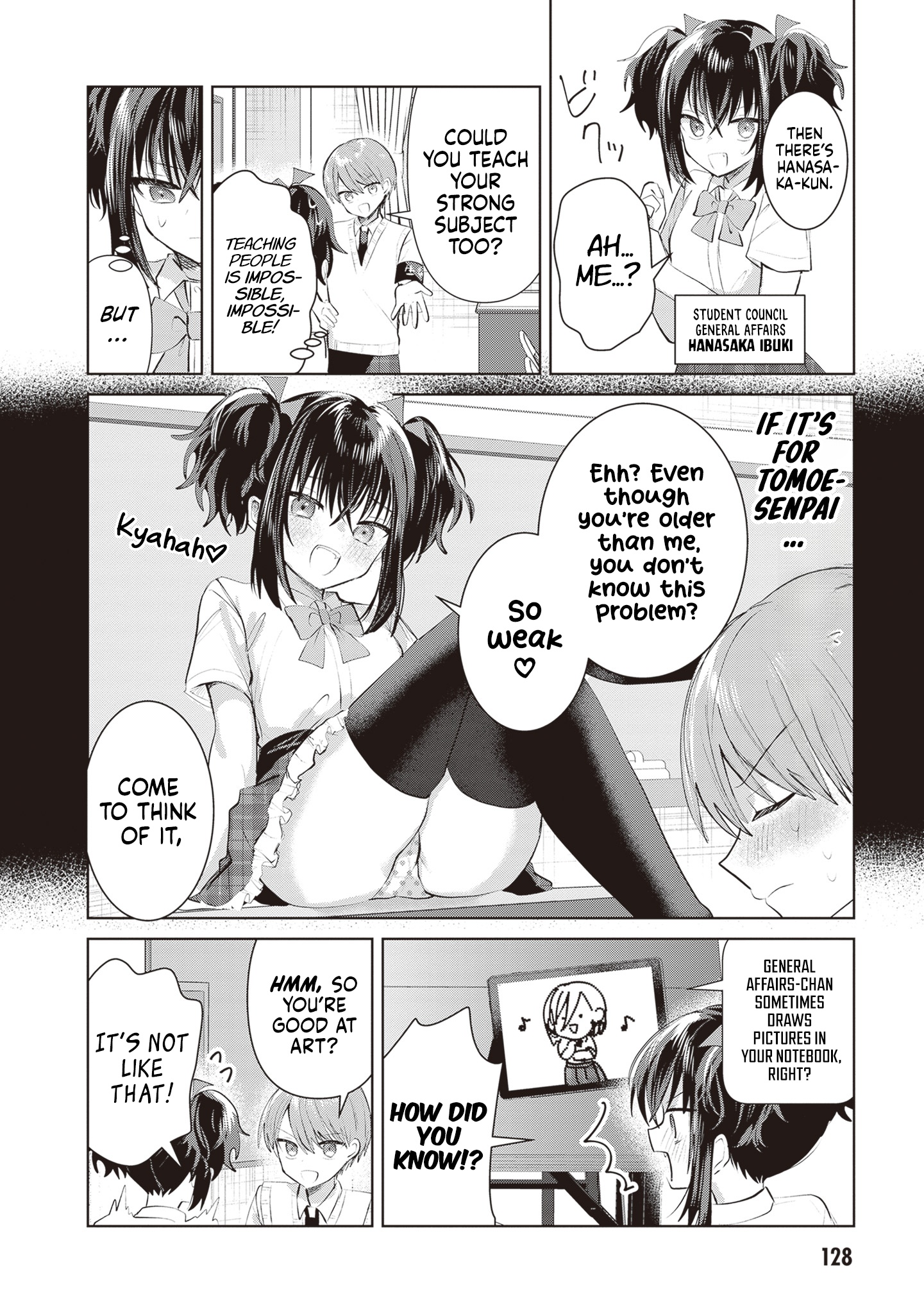 The President Who Can't Say No Wants to Do It Only for Tomoe-Kun - Chapter 26 - Page 7