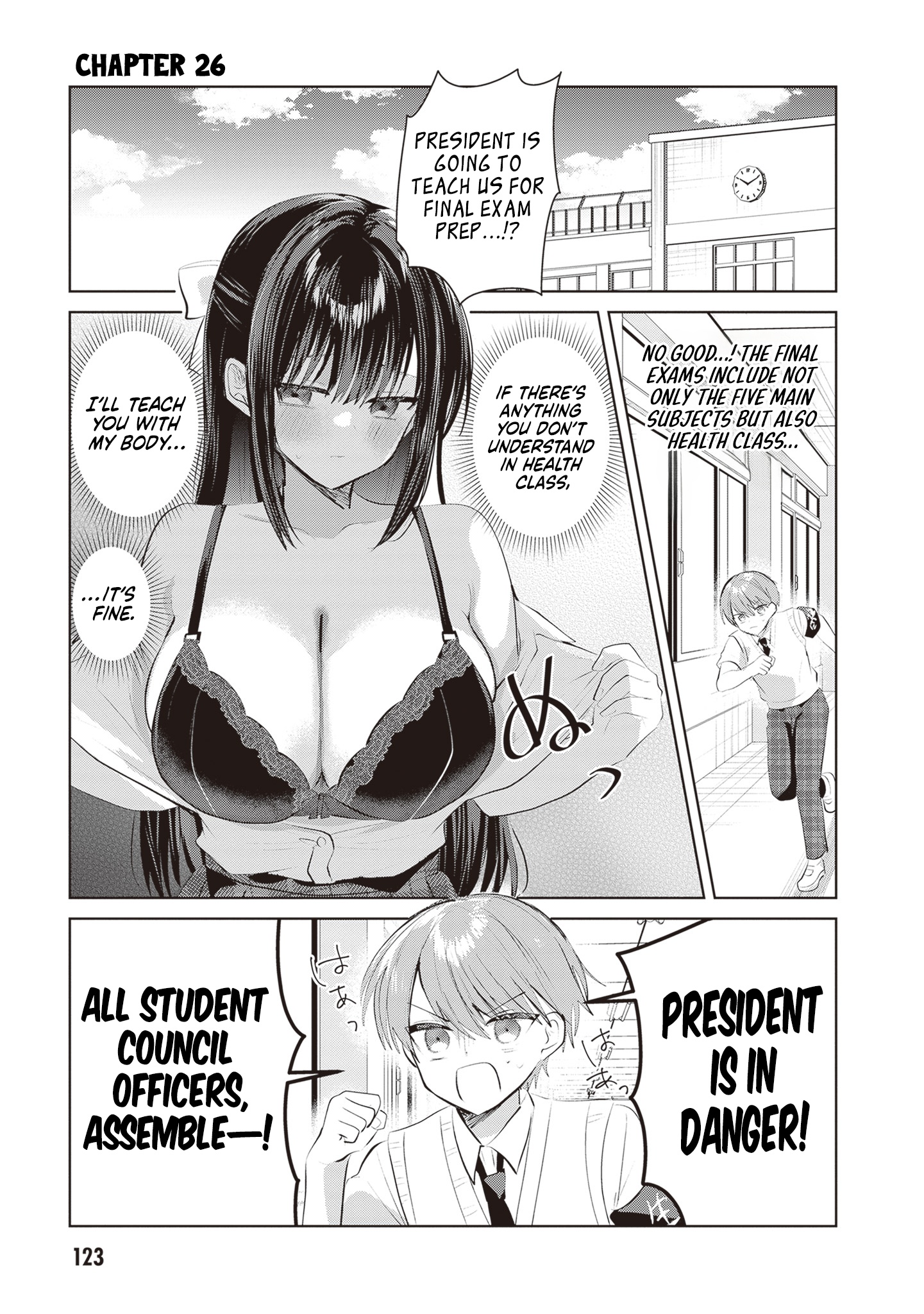 The President Who Can't Say No Wants to Do It Only for Tomoe-Kun - Chapter 26 - Page 2