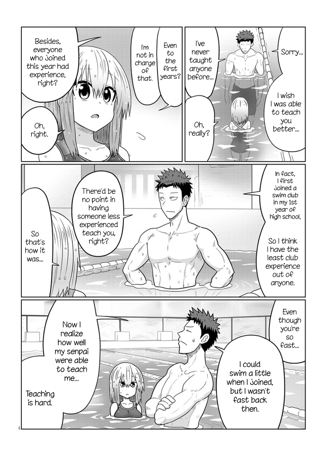 Uzaki-chan Wants to Hang Out! - Chapter 61 - Page 4