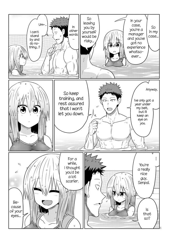 Uzaki-chan Wants to Hang Out! - Chapter 61 - Page 5