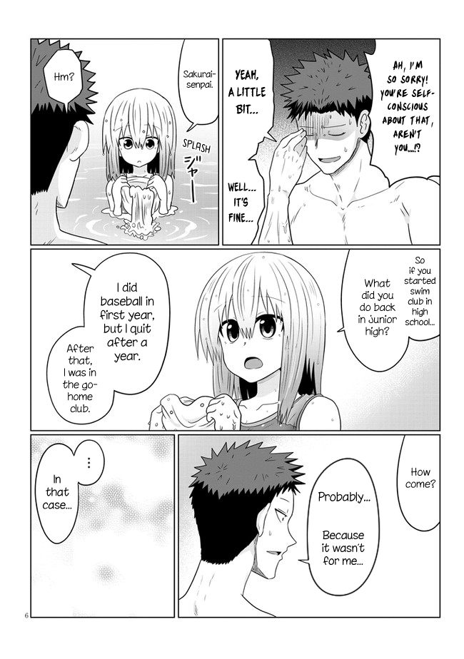Uzaki-chan Wants to Hang Out! - Chapter 61 - Page 6