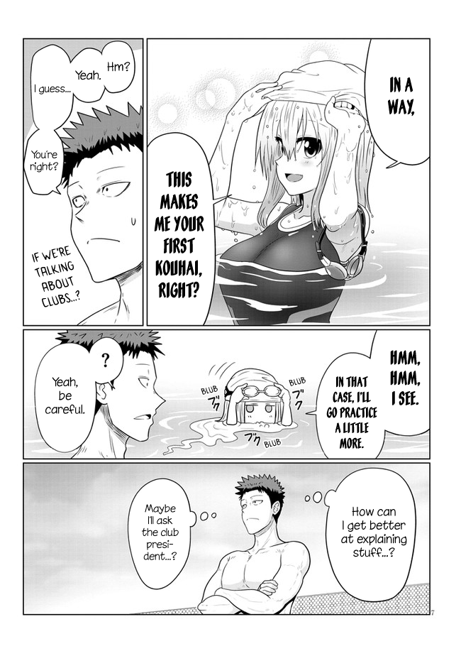 Uzaki-chan Wants to Hang Out! - Chapter 61 - Page 7
