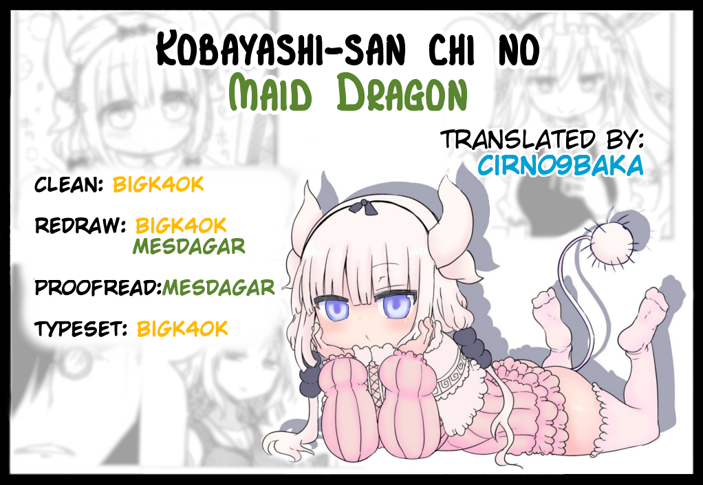 Miss Kobayashi's Dragon Maid - Chapter 25 - Page 16