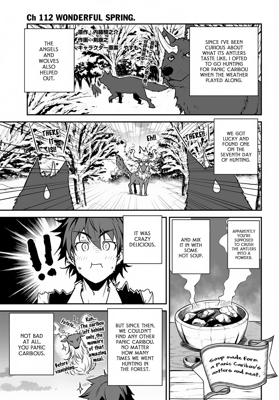 Farming Life in Another World - Chapter 112 - Page 2