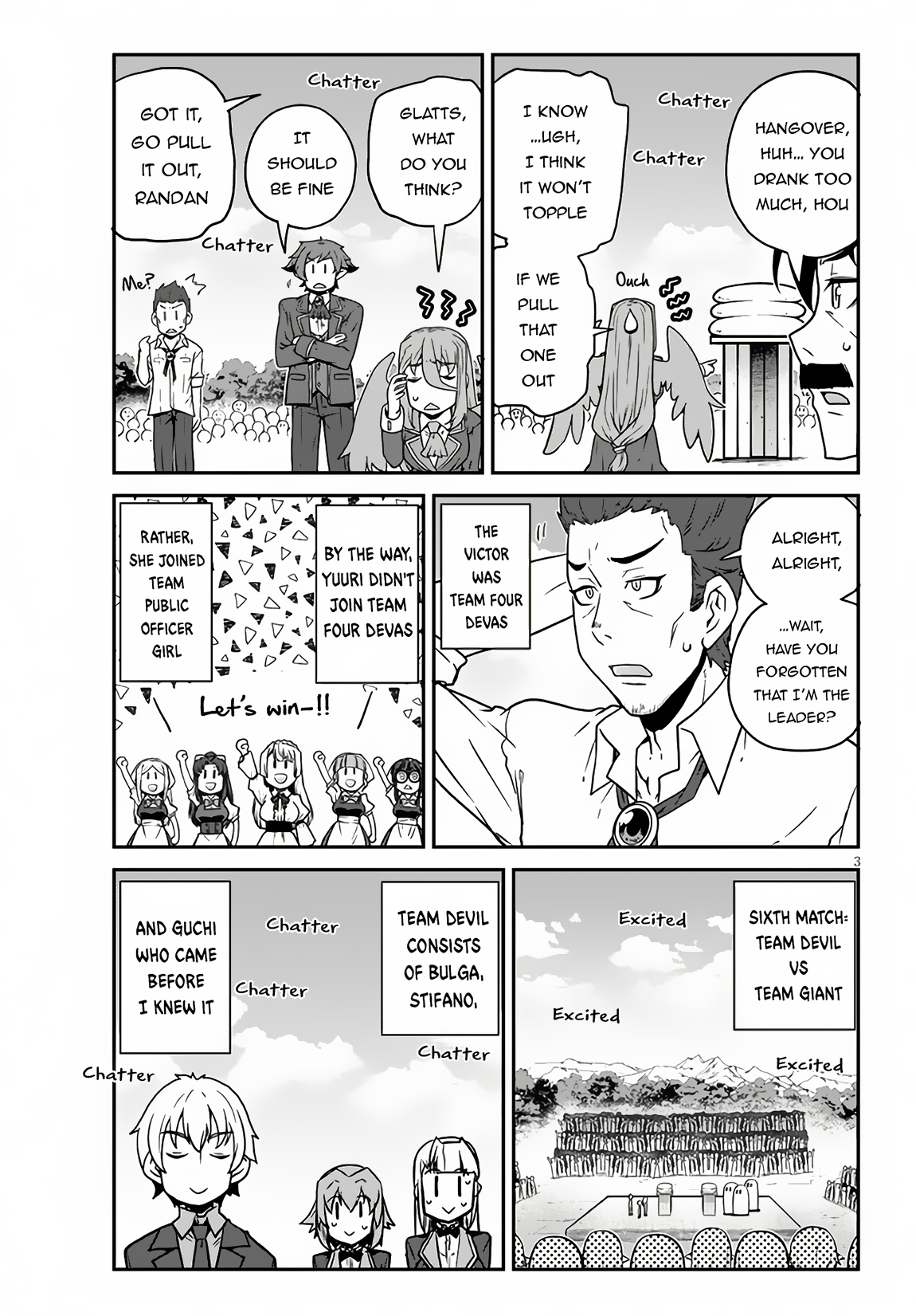 Farming Life in Another World - Chapter 236 - Page 4