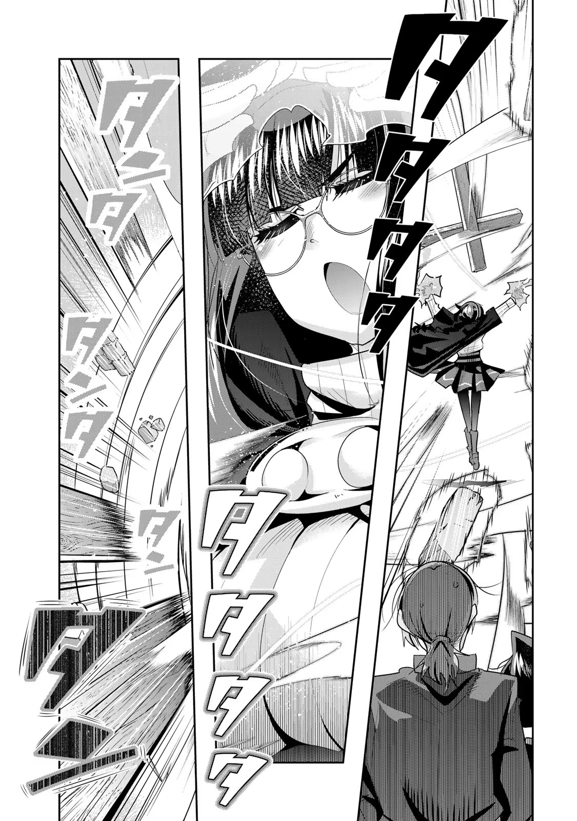 This Is Screwed up, but I was Reincarnated as a GIRL in Another World! - Chapter 55 - Page 11