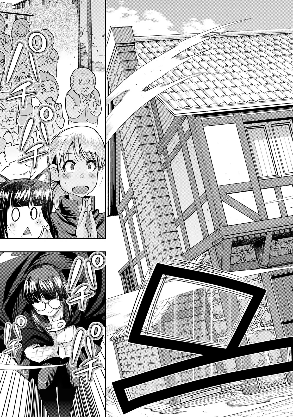 This Is Screwed up, but I was Reincarnated as a GIRL in Another World! - Chapter 55 - Page 13
