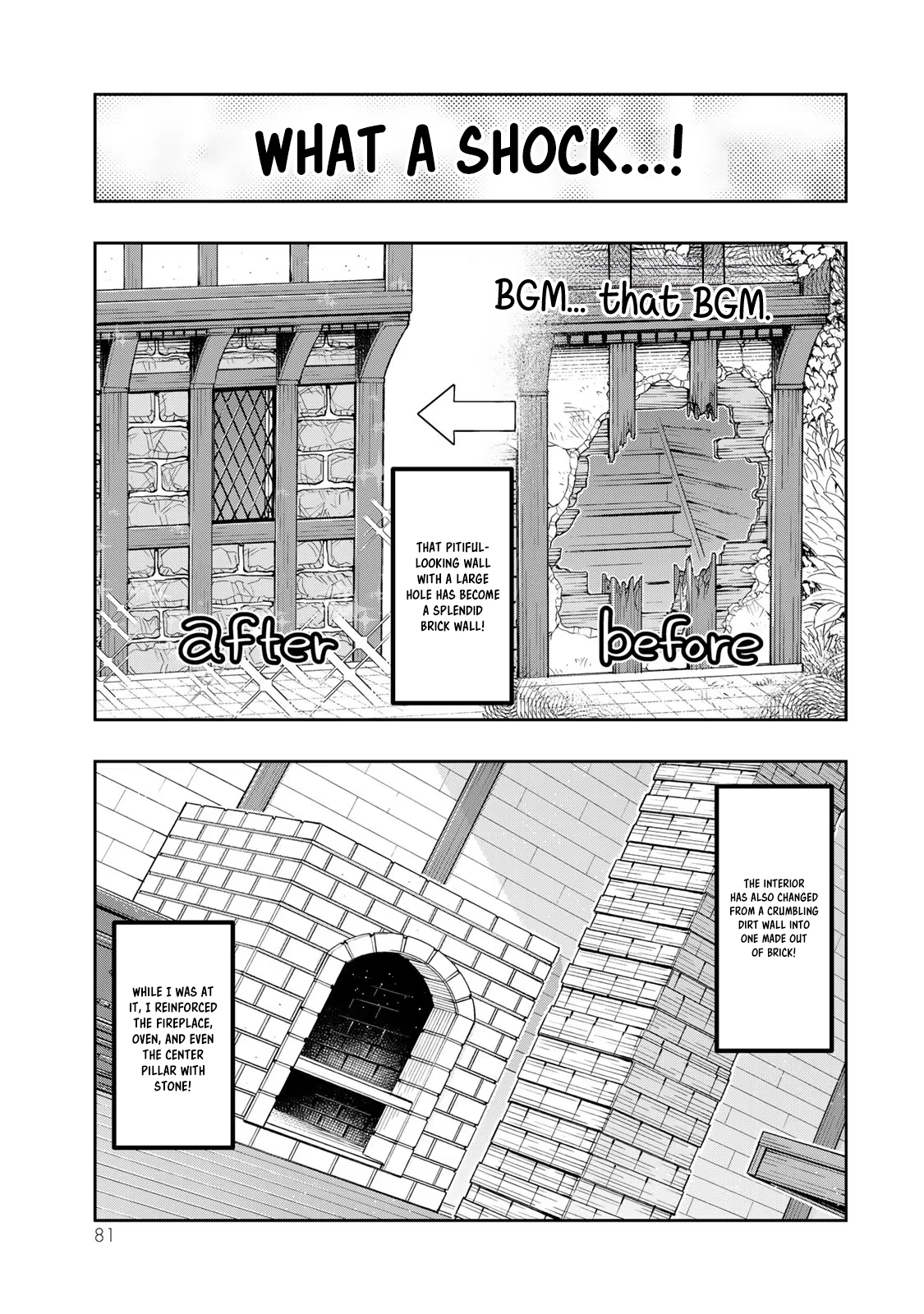 This Is Screwed up, but I was Reincarnated as a GIRL in Another World! - Chapter 55 - Page 17