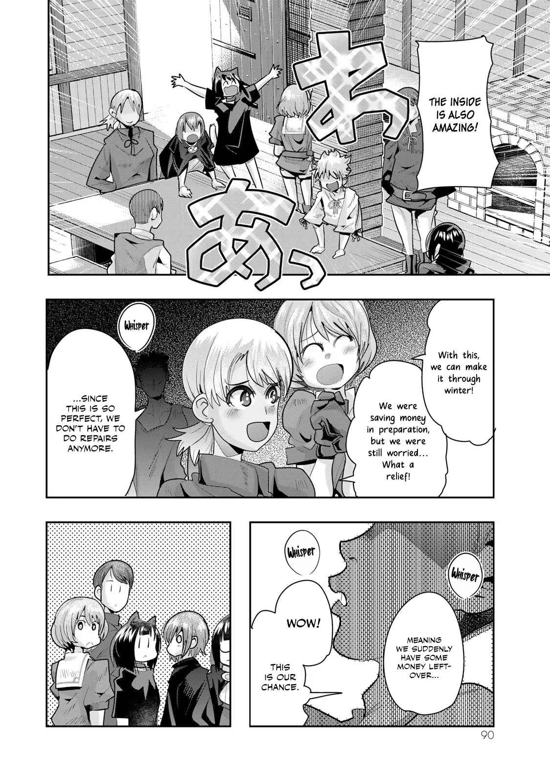 This Is Screwed up, but I was Reincarnated as a GIRL in Another World! - Chapter 55 - Page 26