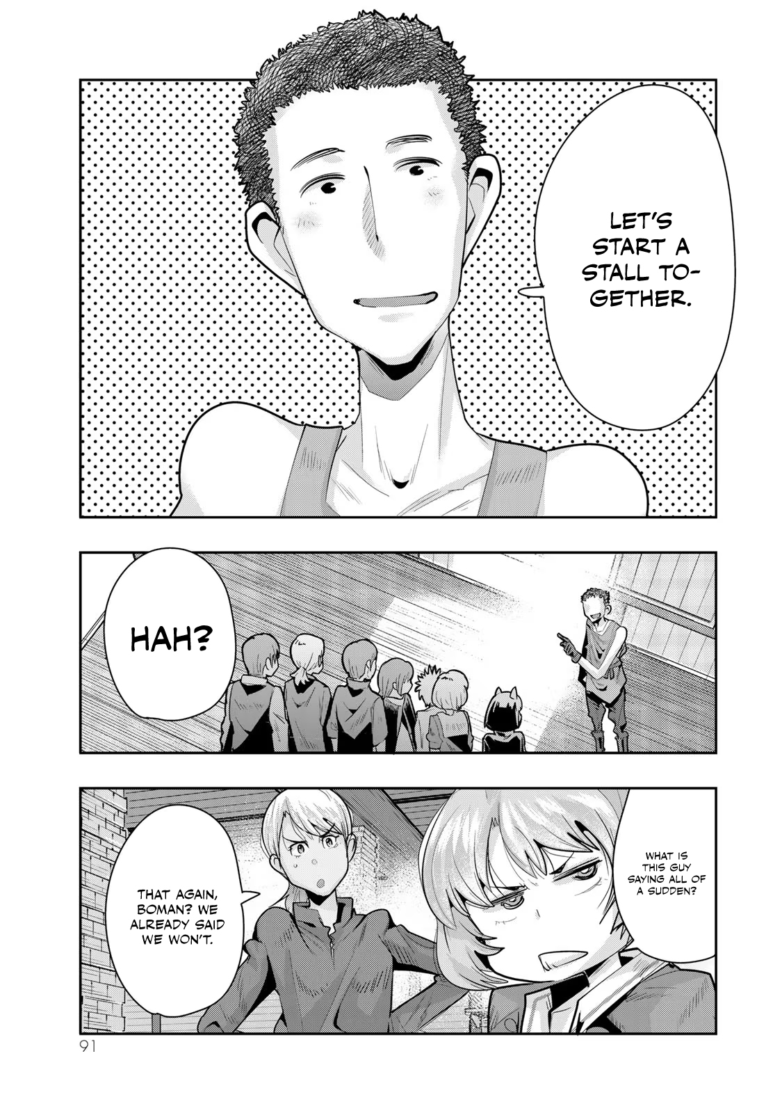 This Is Screwed up, but I was Reincarnated as a GIRL in Another World! - Chapter 55 - Page 27