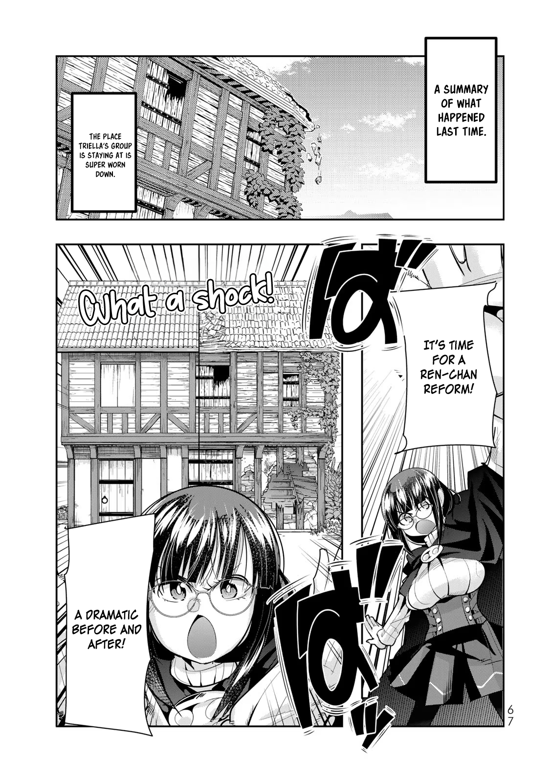 This Is Screwed up, but I was Reincarnated as a GIRL in Another World! - Chapter 55 - Page 3