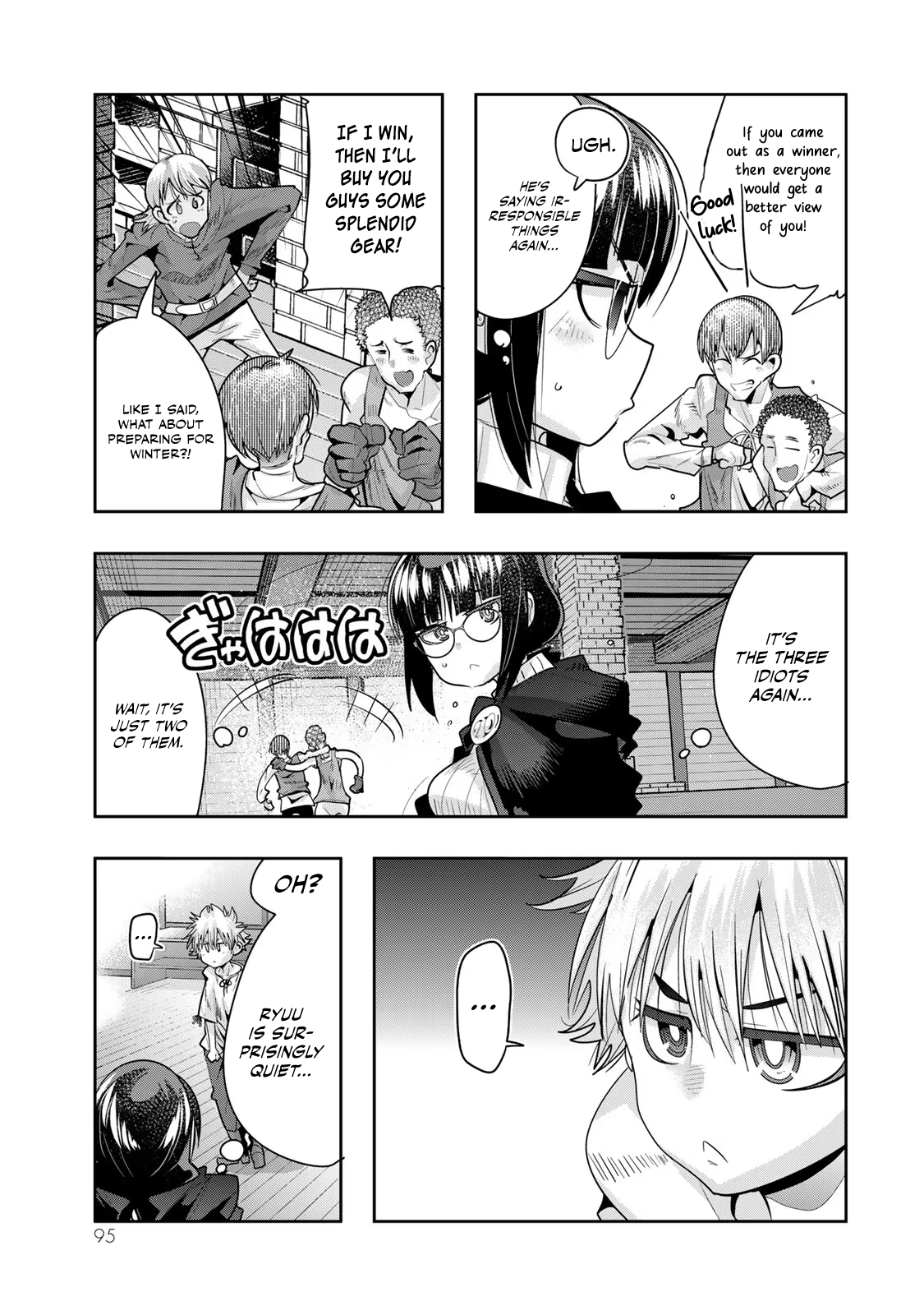 This Is Screwed up, but I was Reincarnated as a GIRL in Another World! - Chapter 55 - Page 31