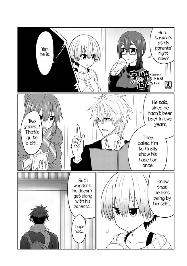 Uzaki-chan Wants to Hang Out! - Chapter 60 - Page 1