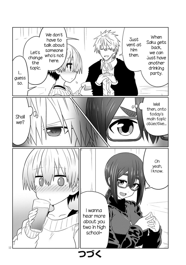 Uzaki-chan Wants to Hang Out! - Chapter 60 - Page 12