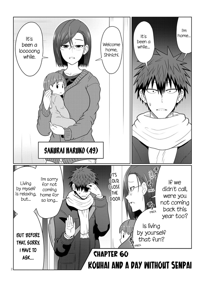 Uzaki-chan Wants to Hang Out! - Chapter 60 - Page 2
